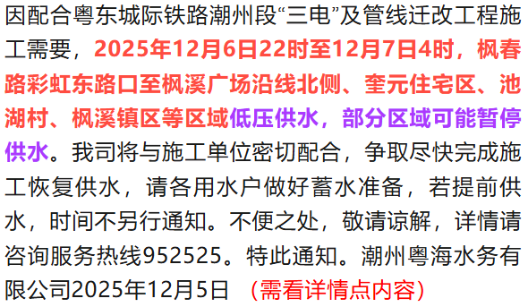 1764930259947250.png image.png