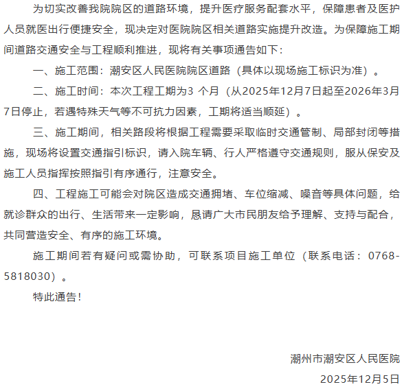 1764988255770631.png image.png