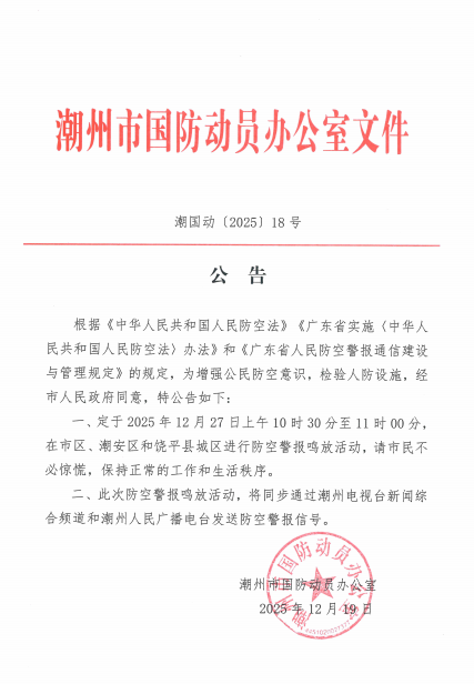 1766371814655738.png e384bf587ea96c72148582a141e78b47.png