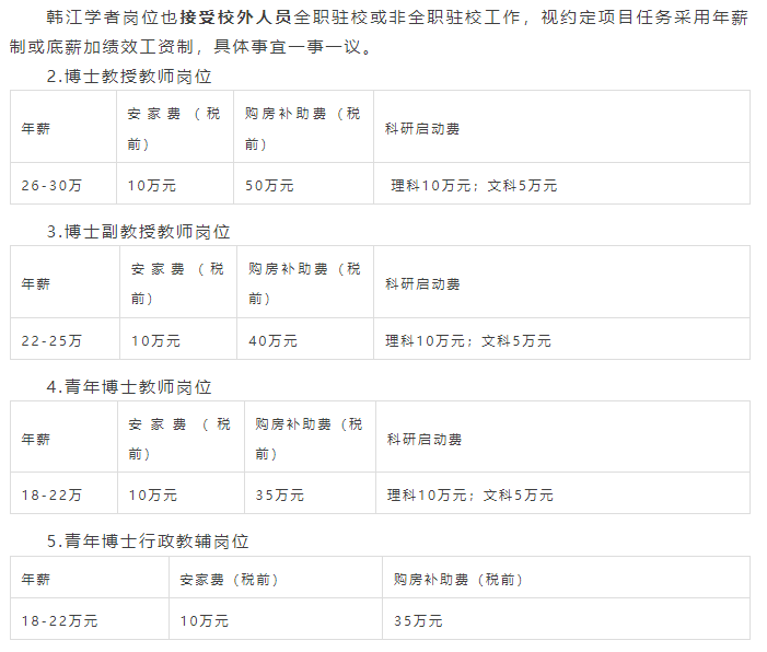 1780020655569632.png image.png