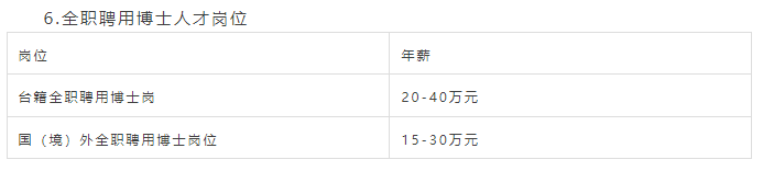 1780020681141377.png image.png