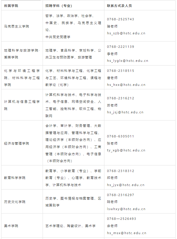 1780020709482734.png image.png