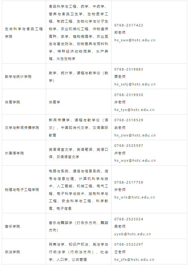 1780020730533874.png image.png