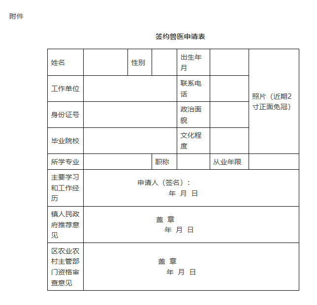 1782723269382593.png image.png